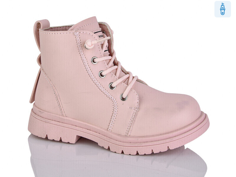 XF01-B1261-2B, 8 (27-32), <strong>190</strong>, демісезон