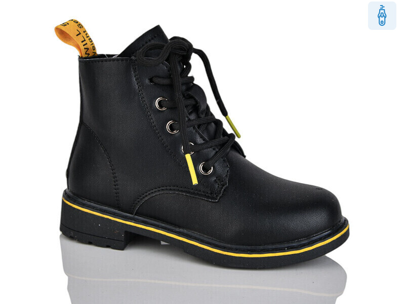 XF01-B1307-3B, 8 (27-32), <strong>190</strong>, демісезон