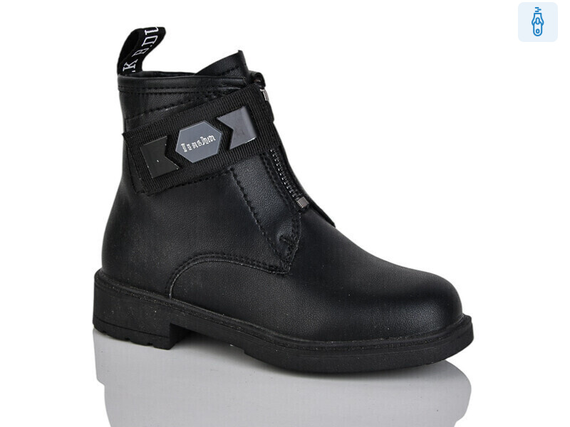 XF01-B1277-1B, 8 (27-32), <strong>190</strong>, демісезон