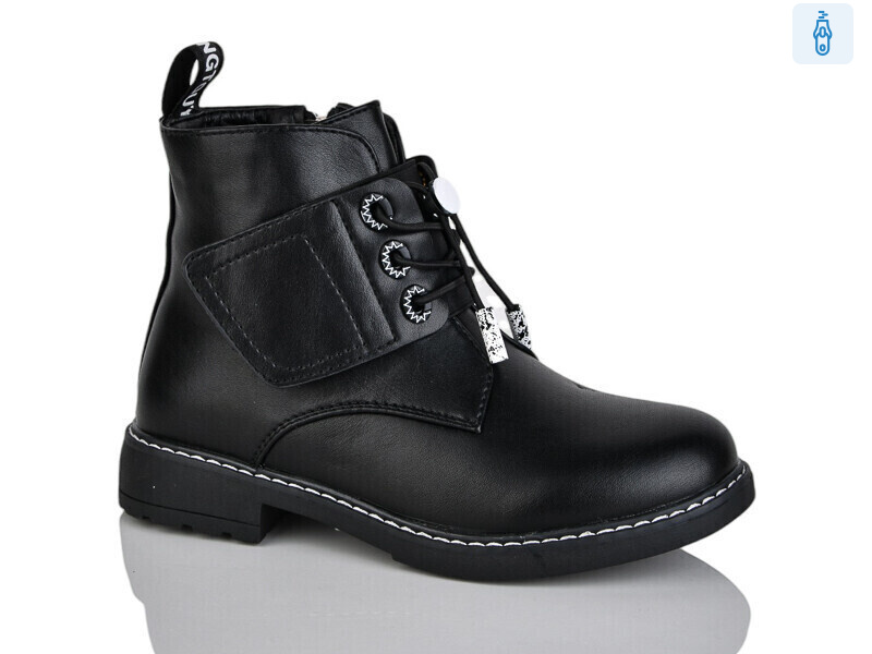 XF01-B881-1C, 8 (32-37), <strong>190</strong>, демісезон