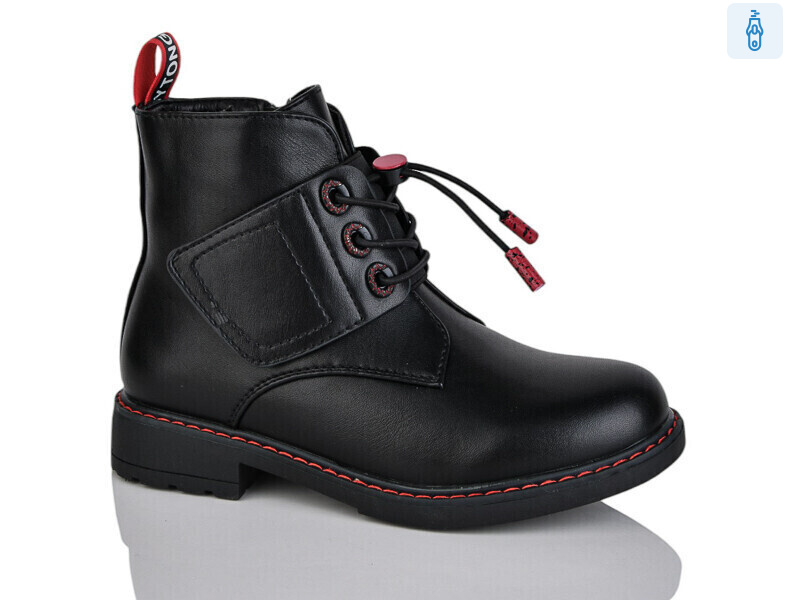 XF01-B881-2C, 8 (32-37), <strong>190</strong>, демісезон