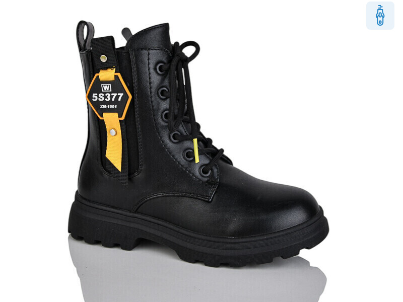 XF01-XY1786-2, 8 (32-37), <strong>190</strong>, демісезон