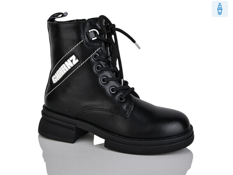 XF01-XY1776-3, 8 (32-37), <strong>205</strong>, демісезон