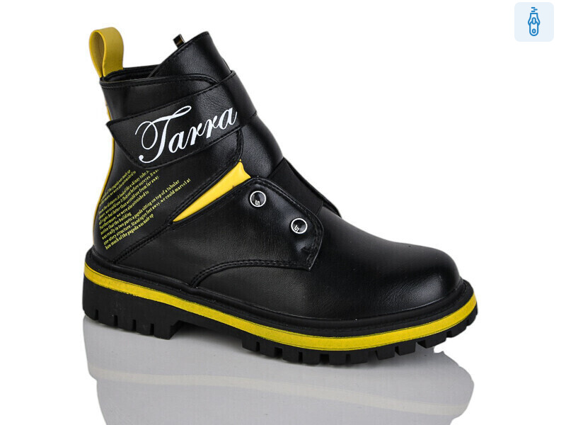 XF01-B855-3C, 8 (32-37), <strong>180</strong>, демісезон