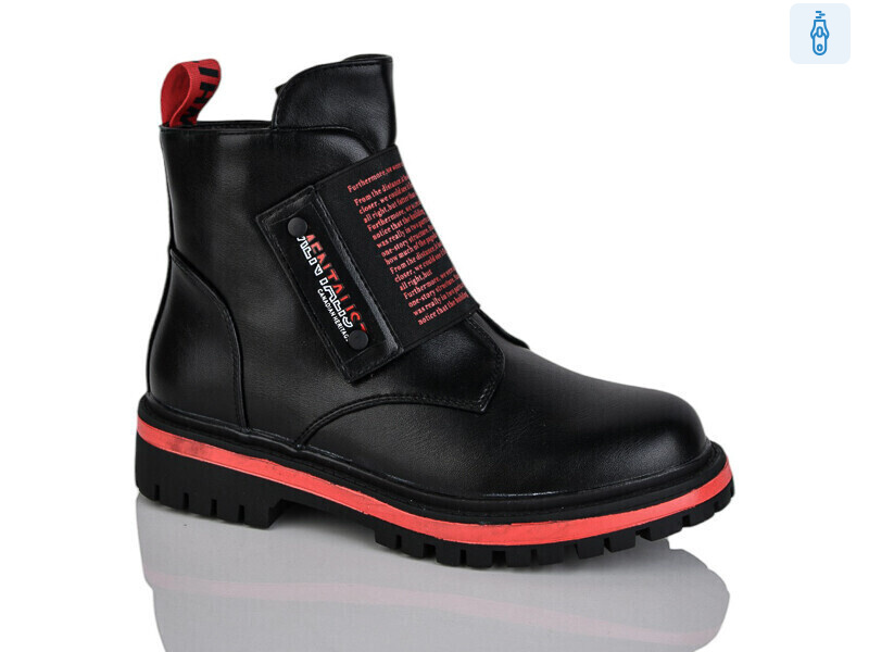 XF01-B794-2C, 8 (32-37), <strong>180</strong>, демісезон