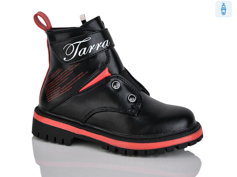 XF01-B855-2B, 8 (27-32), <strong>180</strong>, демісезон