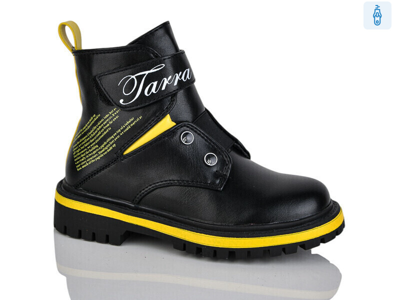 XF01-B855-3B, 8 (27-32), <strong>180</strong>, демісезон