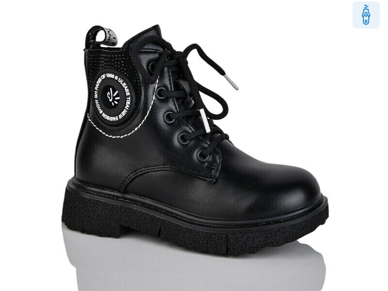 XF01-B1797-4B, 8 (27-32), <strong>200</strong>, демісезон