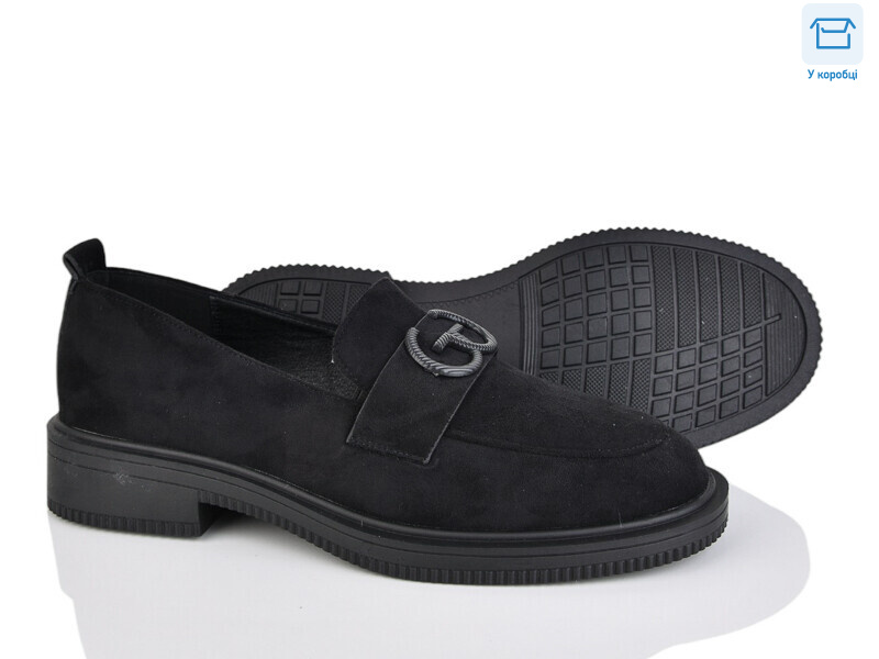 Y152-1, 8 (36-41), <strong>550</strong>, демісезон