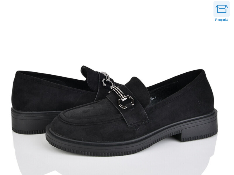 Y200-1, 8 (36-41), <strong>550</strong>, демісезон