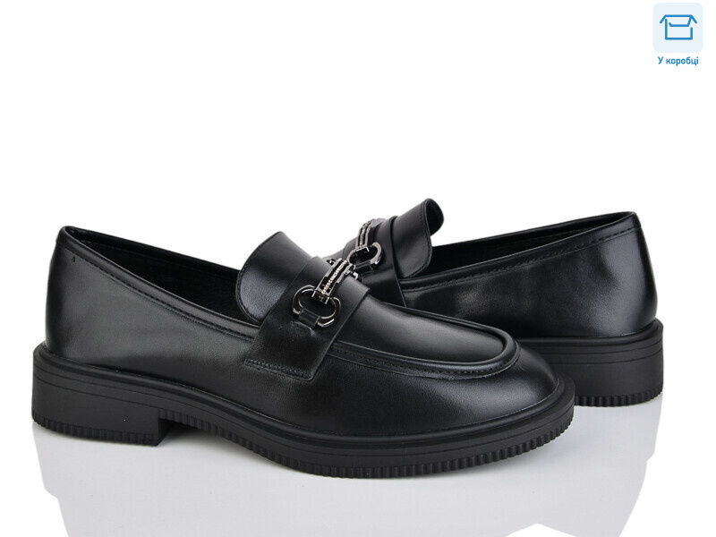 Y200-2, 8 (36-41), <strong>550</strong>, демісезон