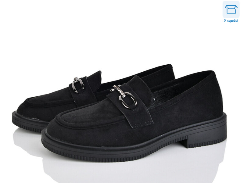 Y201-1, 8 (36-41), <strong>550</strong>, демісезон