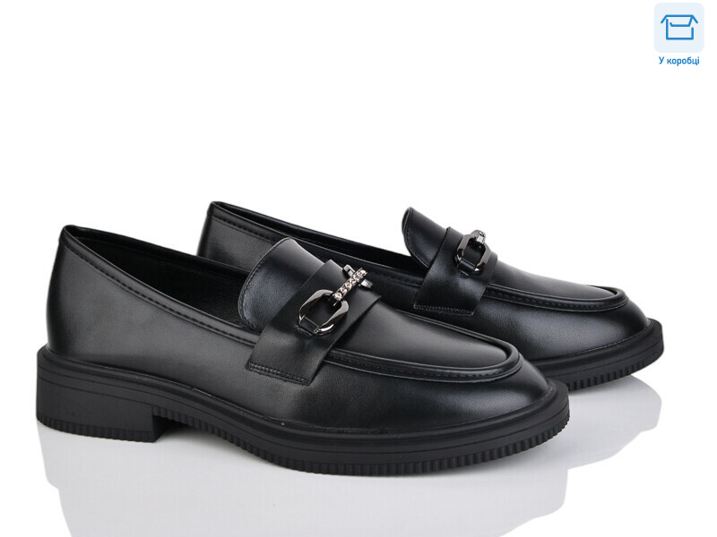 Y201-2, 8 (36-41), <strong>550</strong>, демісезон