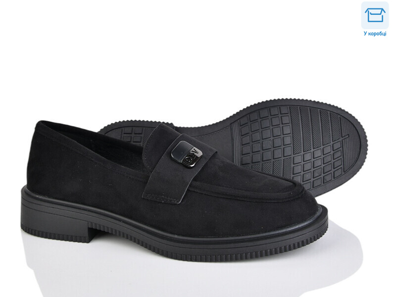 Y202-1, 8 (36-41), <strong>550</strong>, демісезон