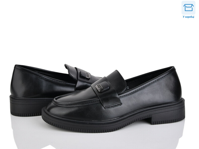 Y202-2, 8 (36-41), <strong>550</strong>, демісезон