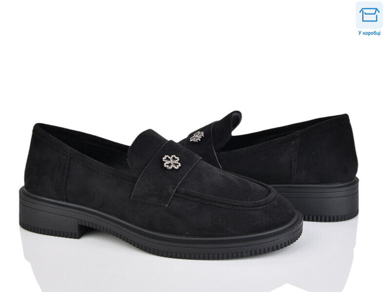 Y210-1, 8 (36-41), <strong>550</strong>, демісезон