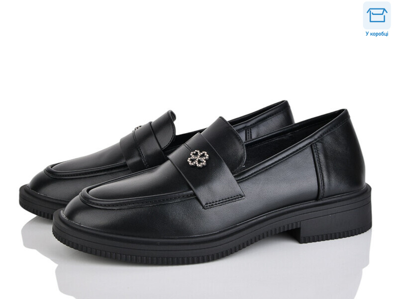 Y210-2, 8 (36-41), <strong>550</strong>, демісезон