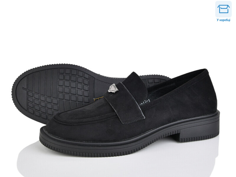 Y211-1, 8 (36-41), <strong>550</strong>, демісезон