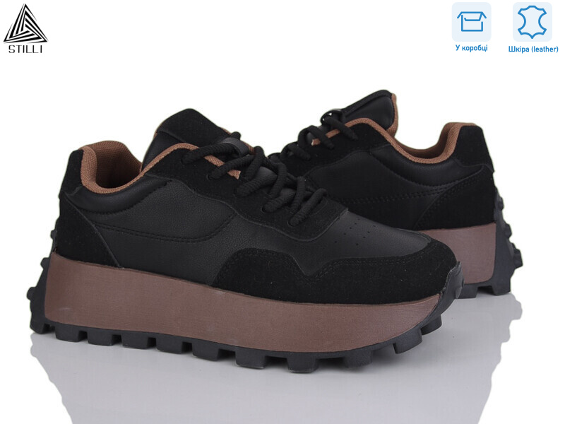 V270-2 шкіра, 8 (36-41), <strong>590</strong>, демісезон