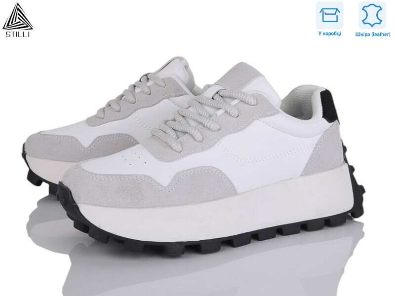 V270-3 шкіра, 8 (36-41), <strong>690</strong>, демісезон