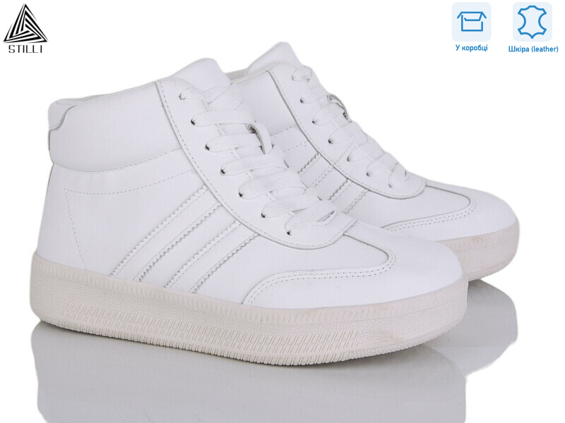 SD20-2 шкіра, 8 (36-41), <strong>590</strong>, демісезон