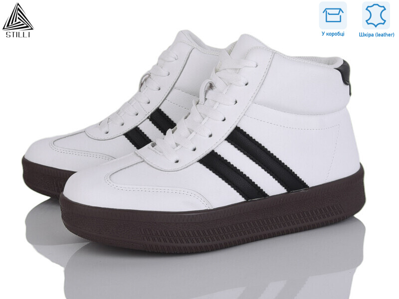 SD20-5 шкіра, 8 (36-41), <strong>590</strong>, демісезон