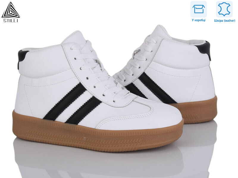 SD20-7 шкіра, 8 (36-41), <strong>590</strong>, демісезон