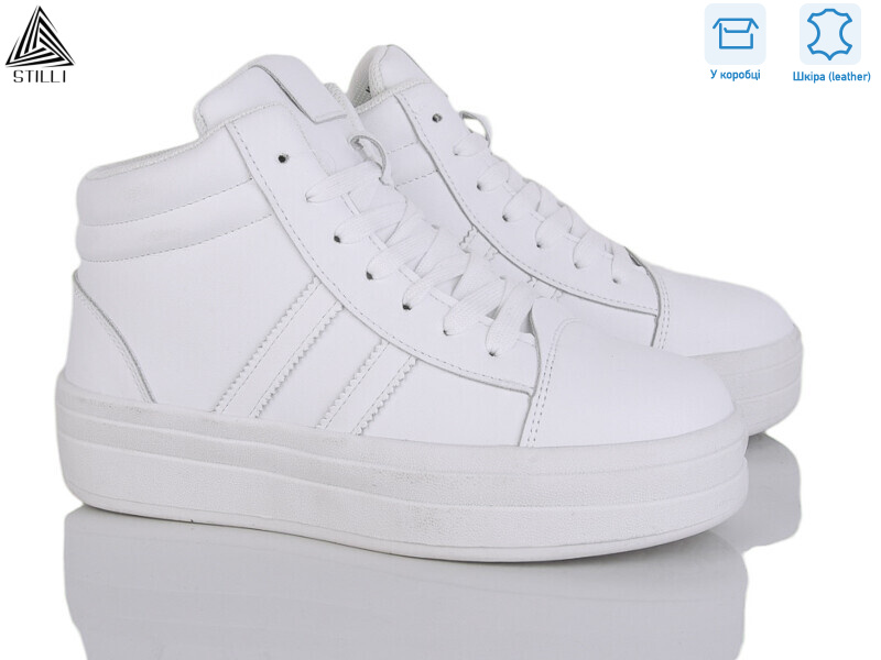 WA180-2 шкіра, 8 (36-41), <strong>590</strong>, демісезон