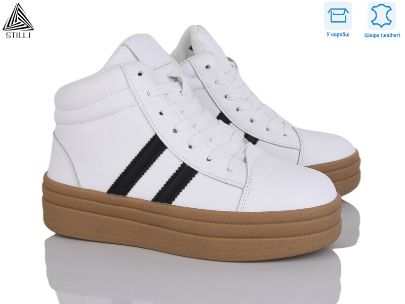 WA180-4 шкіра, 8 (36-41), <strong>590</strong>, демісезон