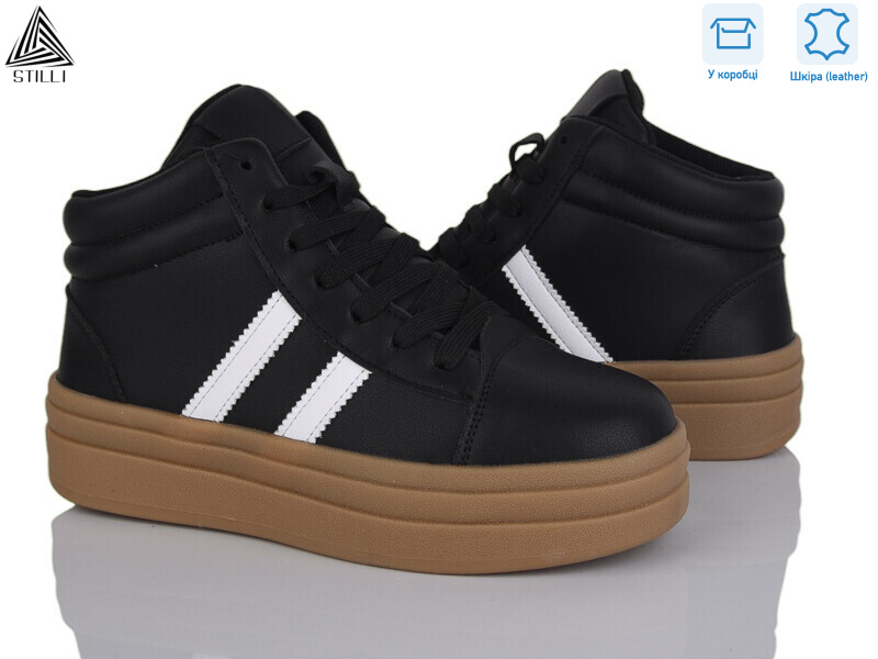 WA180-5 шкіра, 8 (36-41), <strong>590</strong>, демісезон