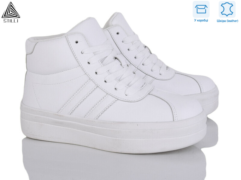 WA160-2 шкіра, 8 (36-41), <strong>500</strong>, демісезон