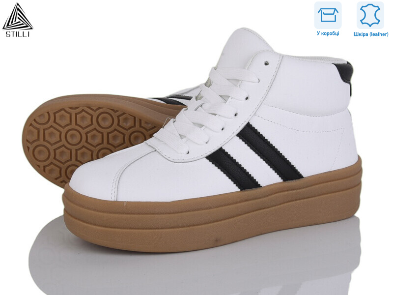 WA160-3 шкіра, 8 (36-41), <strong>500</strong>, демісезон