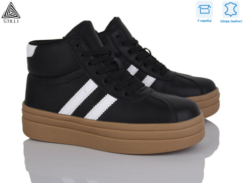 WA160-4 шкіра, 8 (36-41), <strong>500</strong>, демісезон