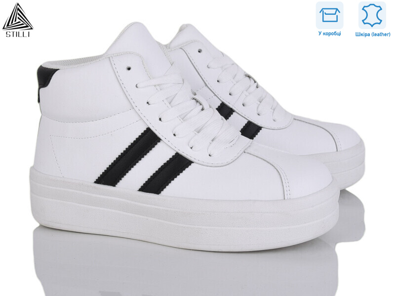 WA160-6 шкіра, 8 (36-41), <strong>500</strong>, демісезон