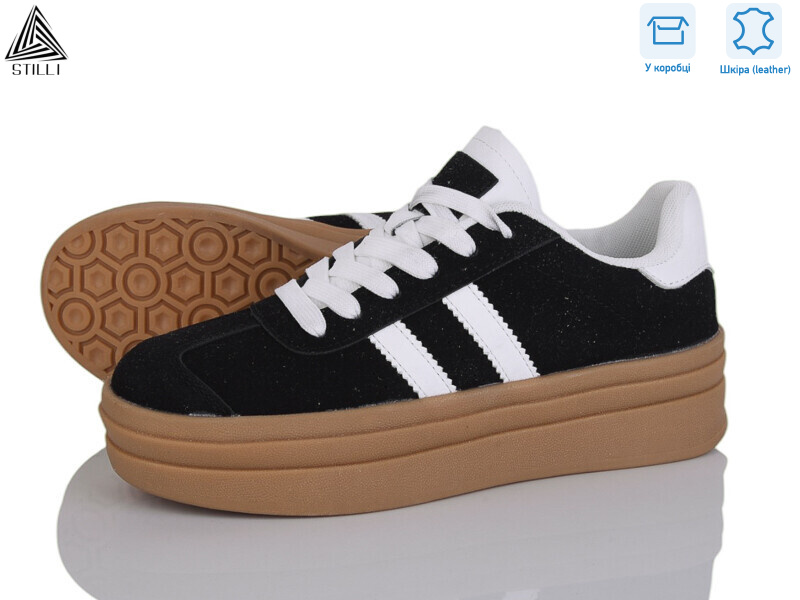 WA10-4 шкіра, 8 (36-41), <strong>590</strong>, демісезон