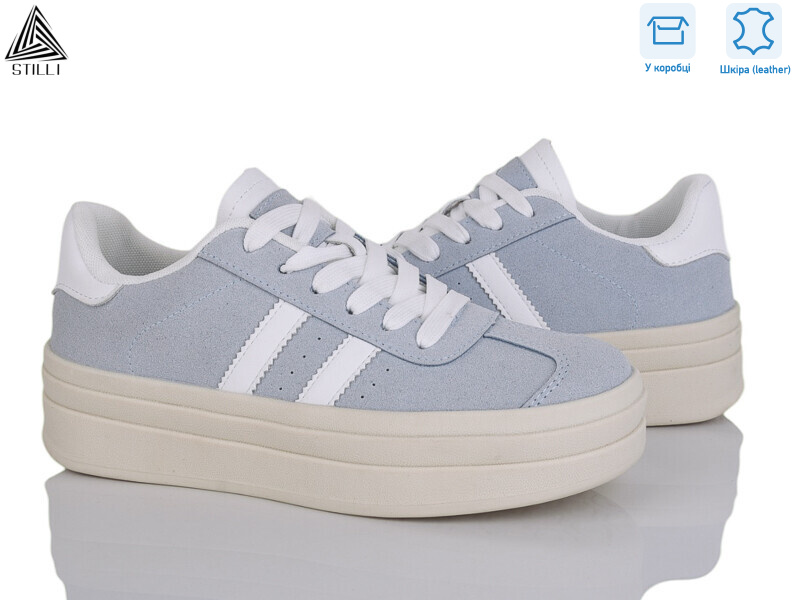 WA10-7 шкіра, 8 (36-41), <strong>590</strong>, демісезон