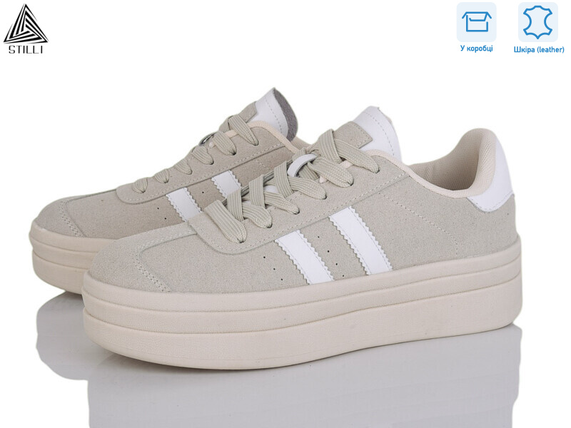 WA10-11 шкіра, 8 (36-41), <strong>590</strong>, демісезон