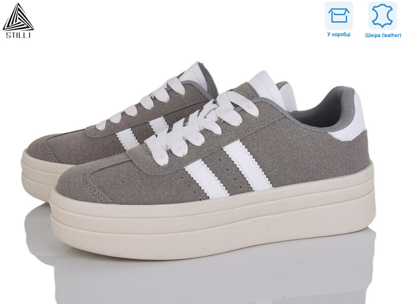 WA10-16 шкіра, 8 (36-41), <strong>590</strong>, демісезон