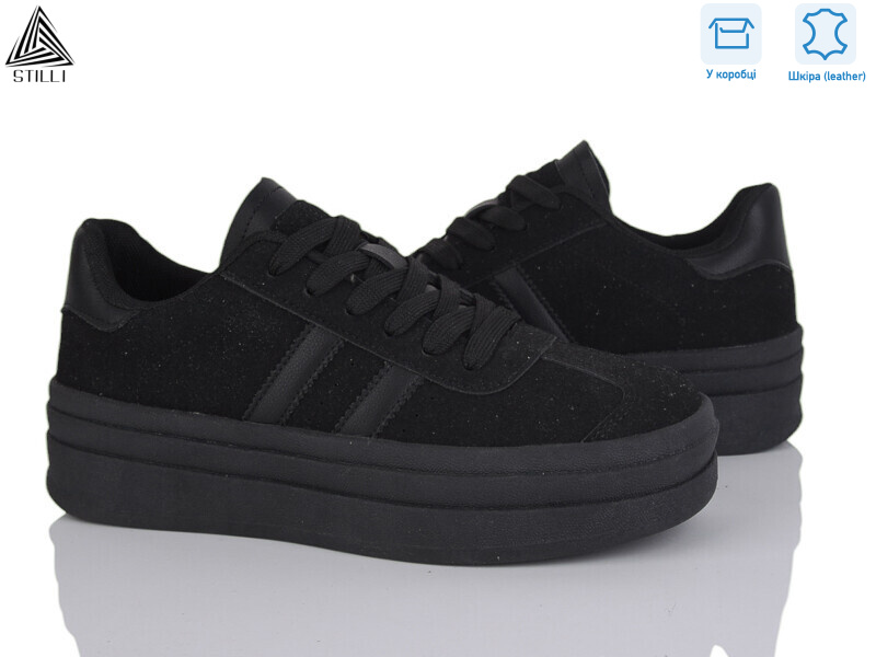 WA10-17 шкіра, 8 (36-41), <strong>590</strong>, демісезон