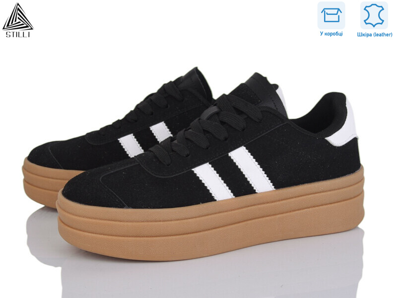 WA10-20 шкіра, 8 (36-41), <strong>590</strong>, демісезон