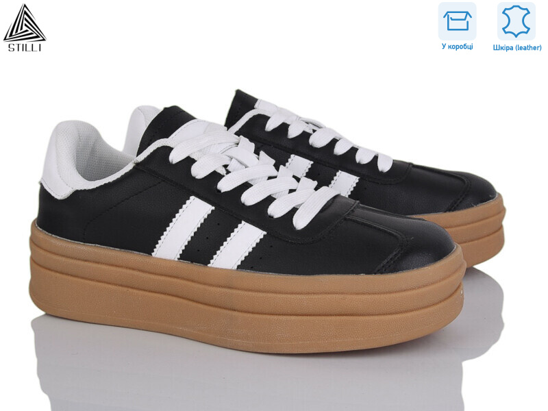 WA20-6 шкіра, 8 (36-41), <strong>590</strong>, демісезон