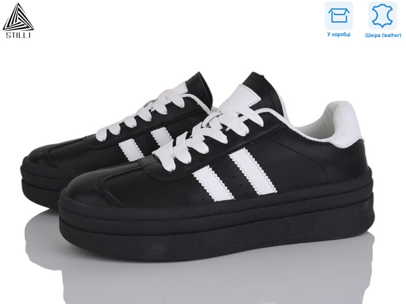 WA20-7 шкіра, 8 (36-41), <strong>590</strong>, демісезон