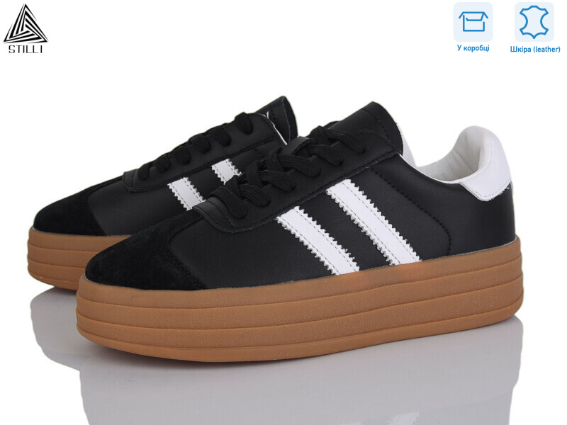 CX1570-4 шкіра, 8 (36-40), <strong>590</strong>, демісезон