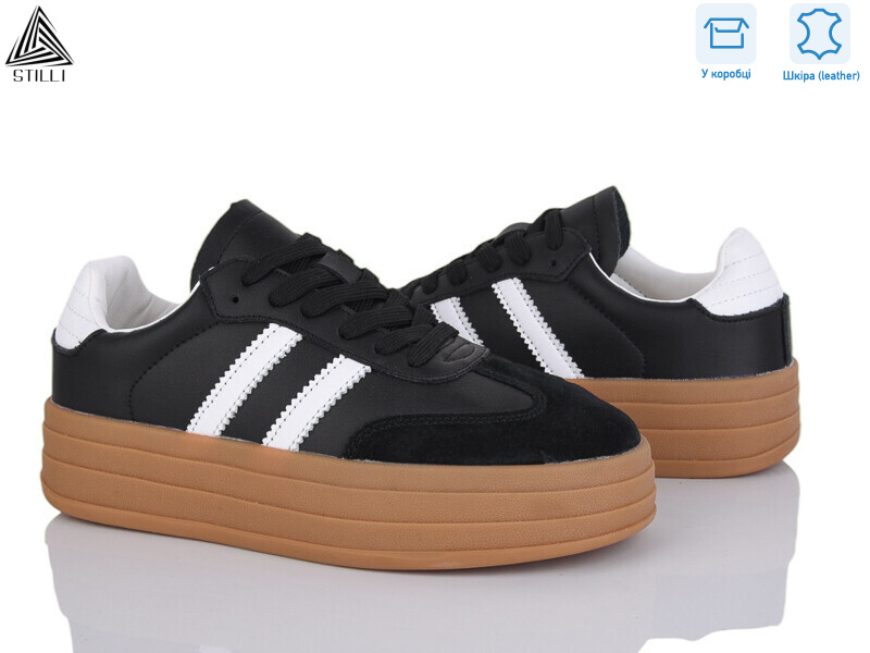 CX1580-3 шкіра, 8 (36-40), <strong>590</strong>, демісезон