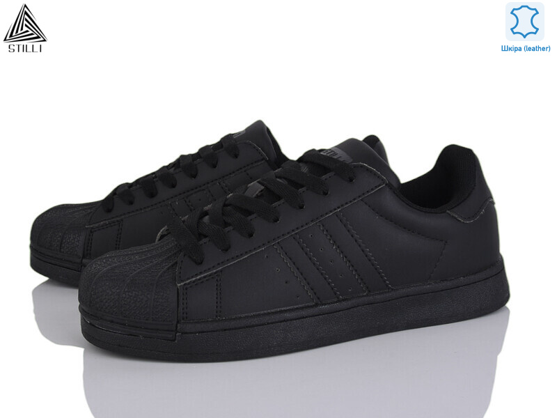 HB640-4 шкіра, 8 (36-41), <strong>490</strong>, демісезон