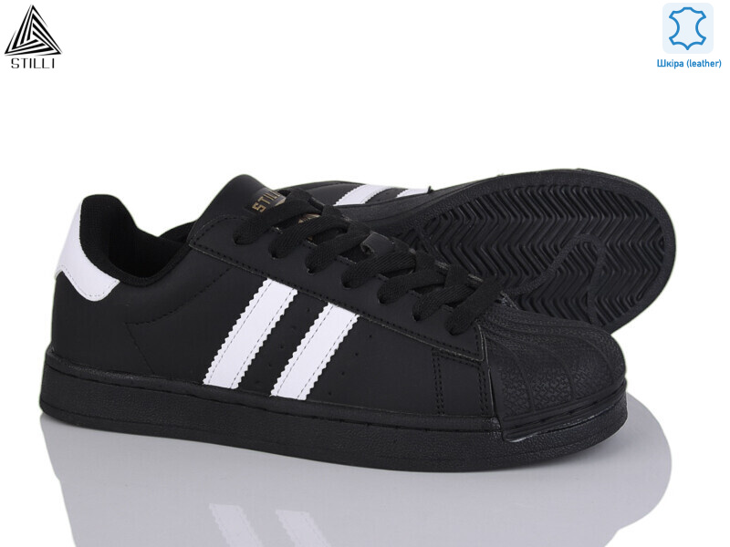 HB640-5 шкіра, 8 (36-41), <strong>490</strong>, демісезон