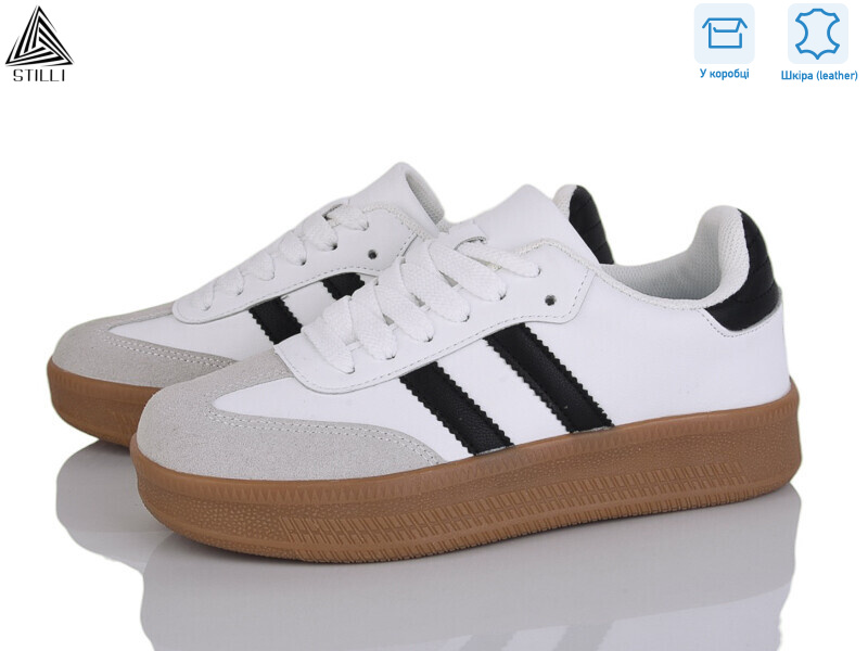 SD50-5 шкіра, 8 (36-41), <strong>590</strong>, демісезон