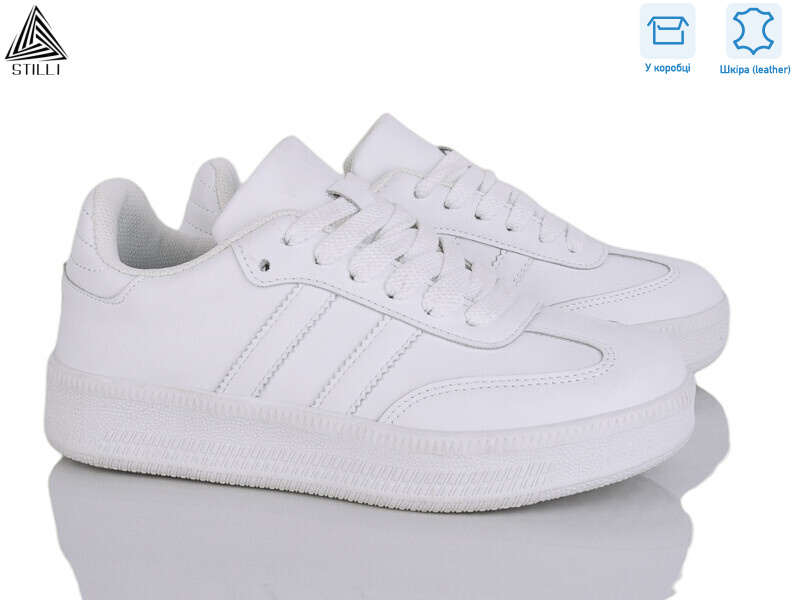 SD50-6 шкіра, 8 (36-41), <strong>590</strong>, демісезон