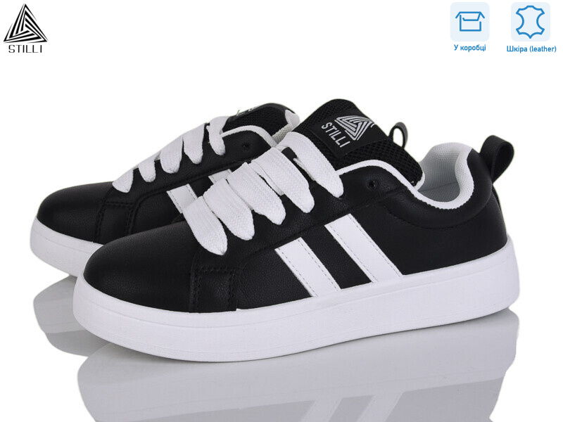 JH1000-5 шкіра, 8 (36-41), <strong>520</strong>, демісезон