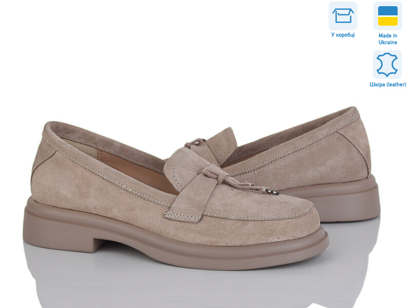 7442-35, 6 (36-40), <strong>930</strong>, демісезон